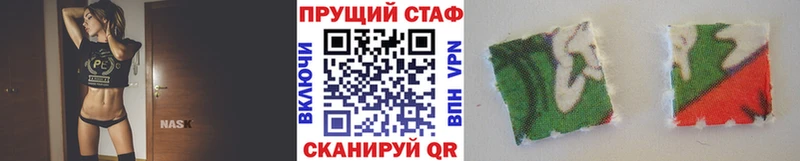 Купить закладку Гашиш  A-PVP  Мефедрон  Вейп ТГК  COCAIN  Сысерть