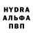 Alpha-PVP VHQ Yelisei Verbytskyi