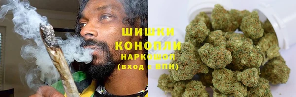 наркотики Арсеньев
