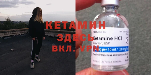 а пвп мука Аркадак