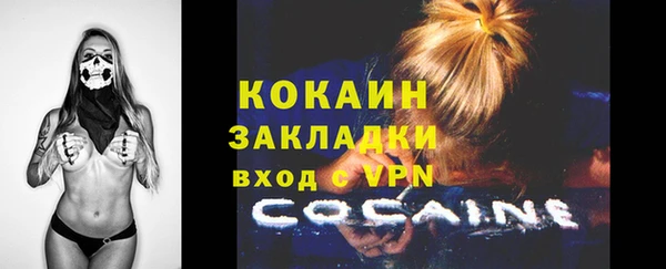 а пвп мука Аркадак