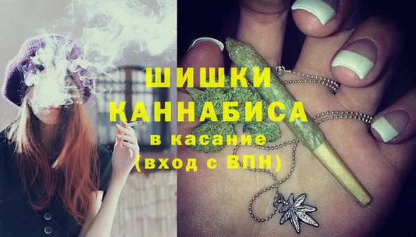 а пвп мука Аркадак