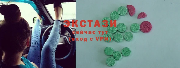 а пвп мука Аркадак