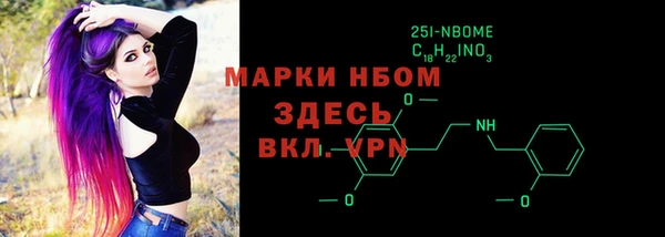 а пвп мука Аркадак