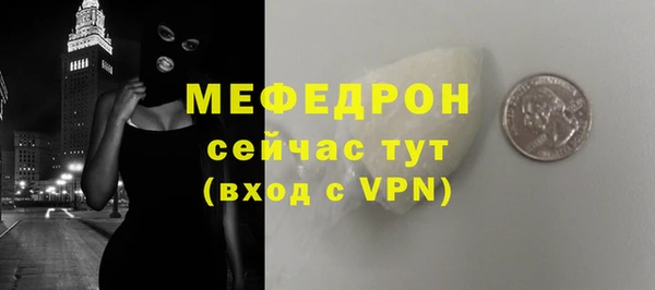 наркотики Арсеньев