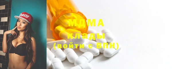 а пвп мука Аркадак