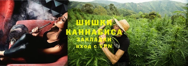 а пвп мука Аркадак