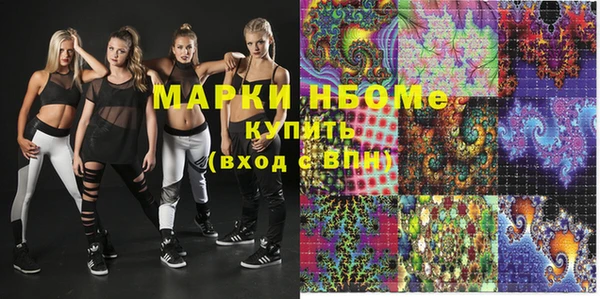 а пвп мука Аркадак