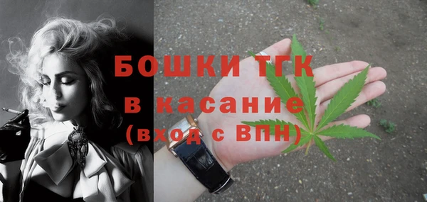 а пвп мука Аркадак