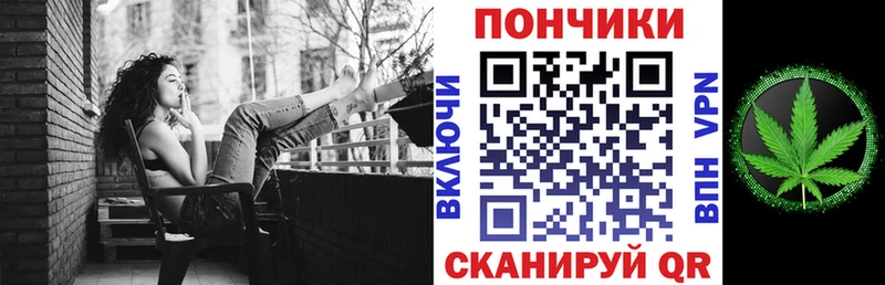 МАРИХУАНА AK-47 Купить где Сысерть